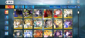 Screenshot_20220630-215204_FateGO.jpg