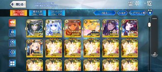 Screenshot_20220630-215210_FateGO.jpg