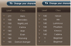 MS Acc Info.png