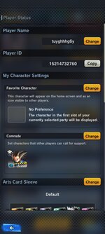 Screenshot_2022-07-01-04-59-32-121_com.bandainamcoent.dblegends_wx.jpg