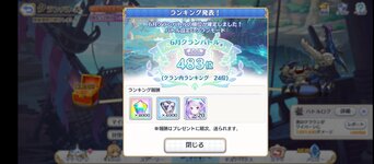 Screenshot_20220630-161020.jpg
