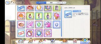 Screenshot_20220628-071249.jpg