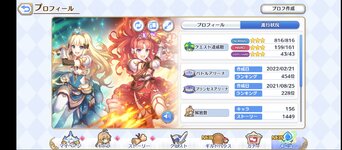 Screenshot_20220627-190147.jpg