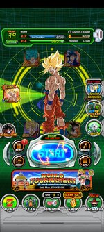 Screenshot_20220701-181838_Dokkan.jpg