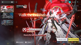 ss2.png