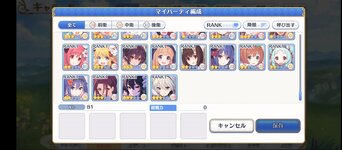 Screenshot_20220627-185933.jpg