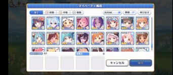 Screenshot_20220627-185930.jpg