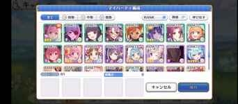 Screenshot_20220627-185918.jpg