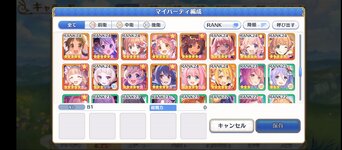 Screenshot_20220627-185911.jpg