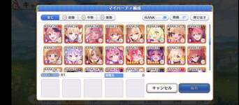 Screenshot_20220627-185905.jpg