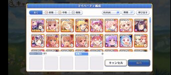 Screenshot_20220627-185854.jpg