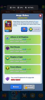 Screenshot_2022-07-02-16-35-25-28_b4697afef8cb08898ce173d9a64ca4e6.jpg