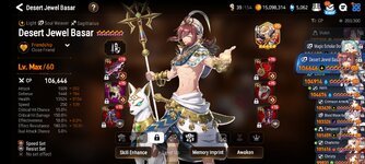 Screenshot_20220703-013341_Epic Seven.jpg