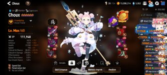 Screenshot_20220703-013320_Epic Seven.jpg