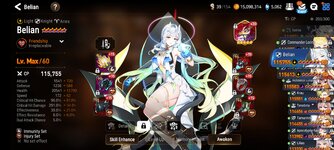 Screenshot_20220703-013225_Epic Seven.jpg