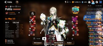 Screenshot_20220703-012830_Epic Seven.jpg