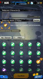 multi z-power.png