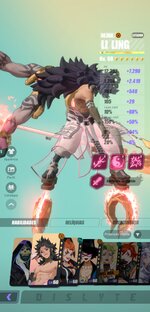 Screenshot_2022-07-02-15-23-07-170_com.lilithgames.xgame.gp.jpg