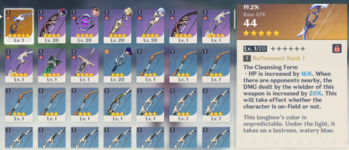 weapons.png