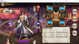Onmyoji 18_06_2022 11_25_40 AM.png