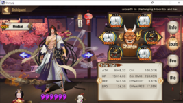 Onmyoji 18_06_2022 11_26_00 AM.png