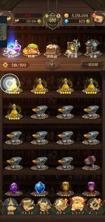Screenshot_20220705-131010.jpg