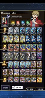 Screenshot_2022-07-04-23-47-13-635_com.bushiroad.en.vgzero.jpg