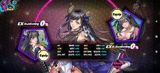 Screenshot_2022-07-04-07-19-12-275_com.userjoy.sineng_mcard.jpg