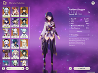 ABD8DDCF-34B7-4148-B261-F51ECE0ACBD9.png
