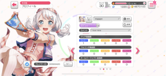 BA1CA7CE-1D72-47D4-B236-18EB0D4477D4.png