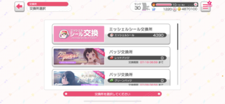5A8B4B18-1B15-4D66-937A-67BE028F234F.png