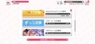 E3FD7D11-E4CC-4B3F-A640-73772401858D.png
