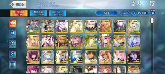 Screenshot_2022-07-07-10-35-48-795_com.aniplex.fategrandorder.jpg