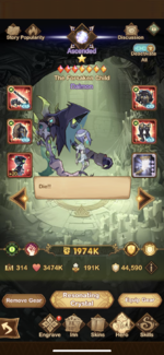 E9A92BE4-E40A-4A79-B765-2C28EBC6F6FC.png