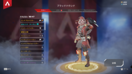 スクリーンショット (648).png