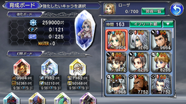 new board.png
