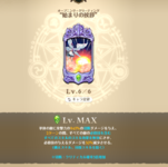 unknown (9).png