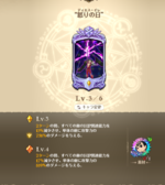 unknown (11).png