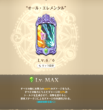 unknown (12).png