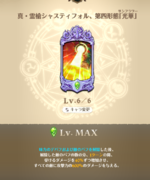 unknown (14).png