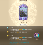 unknown (15).png