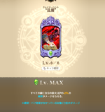 unknown (18).png