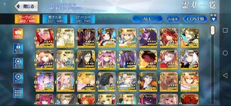 Screenshot_20220709_144715_com.aniplex.fategrandorder.jpg