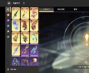 Screenshot_20220709-103915_tog.jpg