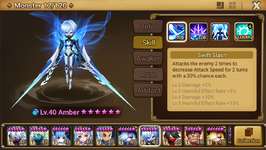 amber.png