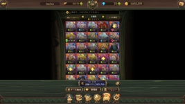 Screenshot (2304).png