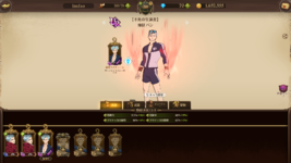 Screenshot (2309).png