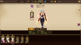 Screenshot (2311).png