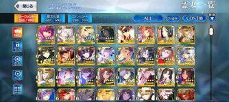 Screenshot_2022-07-07-10-35-57-198_com.aniplex.fategrandorder.jpg