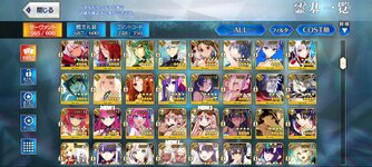 Screenshot_2022-07-07-10-36-15-601_com.aniplex.fategrandorder.jpg